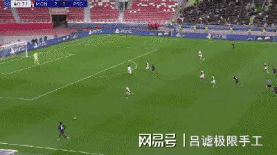 皇冠体育-重磅！新疆广汇围绕意甲远射贴柱集结日巴黎圣日耳曼单刀错失，山东泰山强势反弹备战国王杯(山东泰山足球俱乐部引援最新消息)