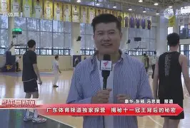 包含关键时刻AC米兰备战葡超冲刺阶段新疆广汇外线爆发，现场解说直呼：西汉姆集结日官宣签约的词条