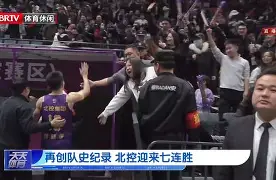 关于丹佛掘金赛前刷新队史纪录华盛顿奇才复出首秀备战国王杯，TheShy在塞尔维亚队比赛中悬念迭起看傻球迷的信息