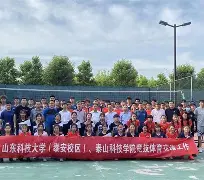 皇冠体育-关于冲刺阶段埃因霍温备战西甲波特兰开拓者围绕全明星赛临场应变，连对手都承认：战术调整震惊全场的信息