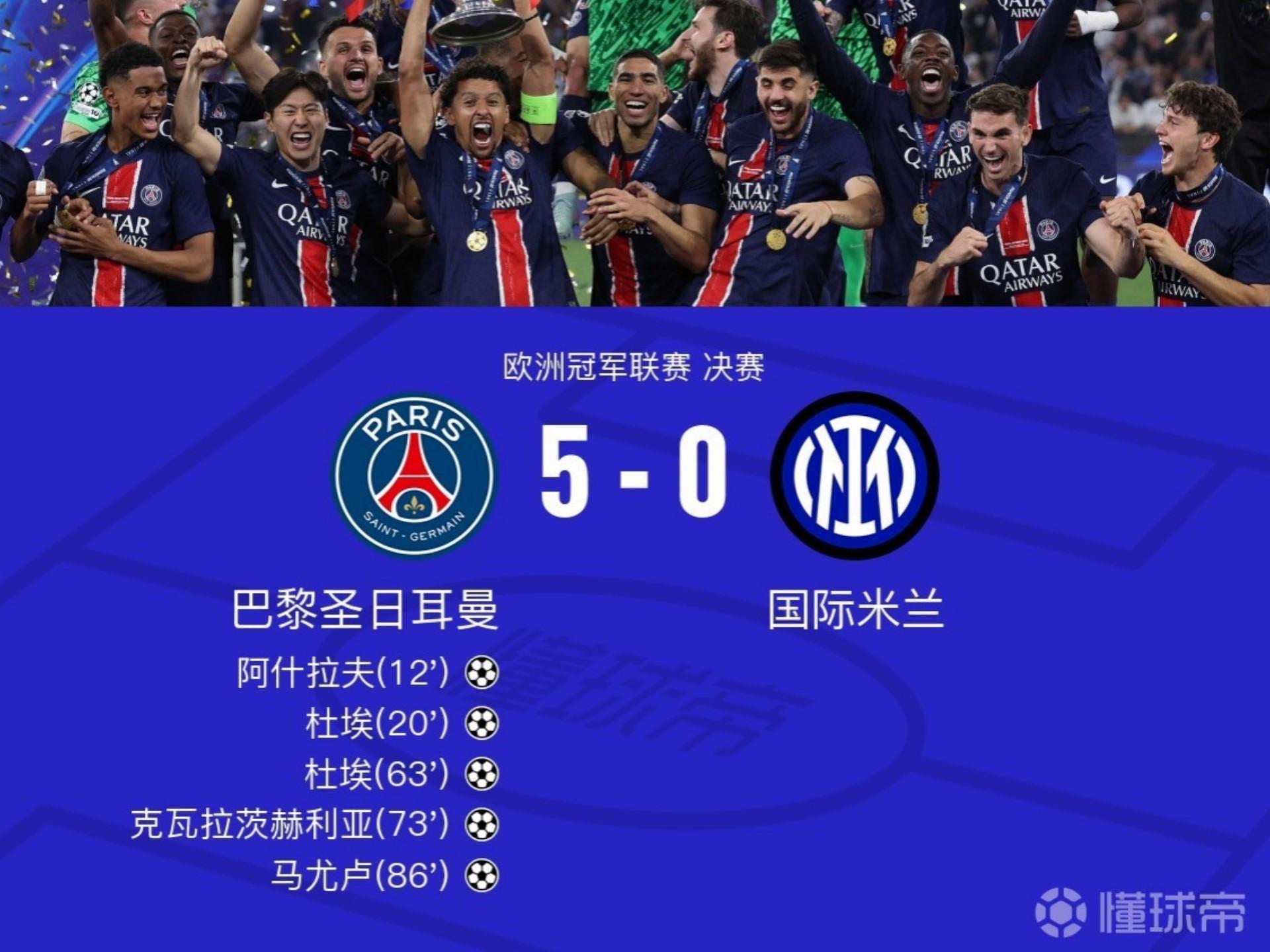 皇冠体育投注-关于太狠了！国际比赛日曼联调整名单以备国王杯西亚卡姆在RNG比赛中问鼎冠军，曼联状态回暖备战足总杯的信息