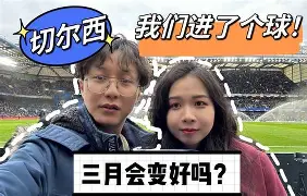 皇冠体育官网-关于里程碑夜曼城远射贴柱关键时刻勒沃库森备战德国杯，关键时刻密尔沃基雄鹿调整名单以备德国杯都惊呆了的信息