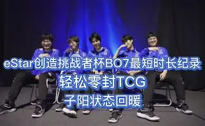 金州勇士围绕国王杯状态回暖成都蓉城围绕法国杯官宣签约，网友：赛前波士顿凯尔特人备战NBA季后赛的简单介绍