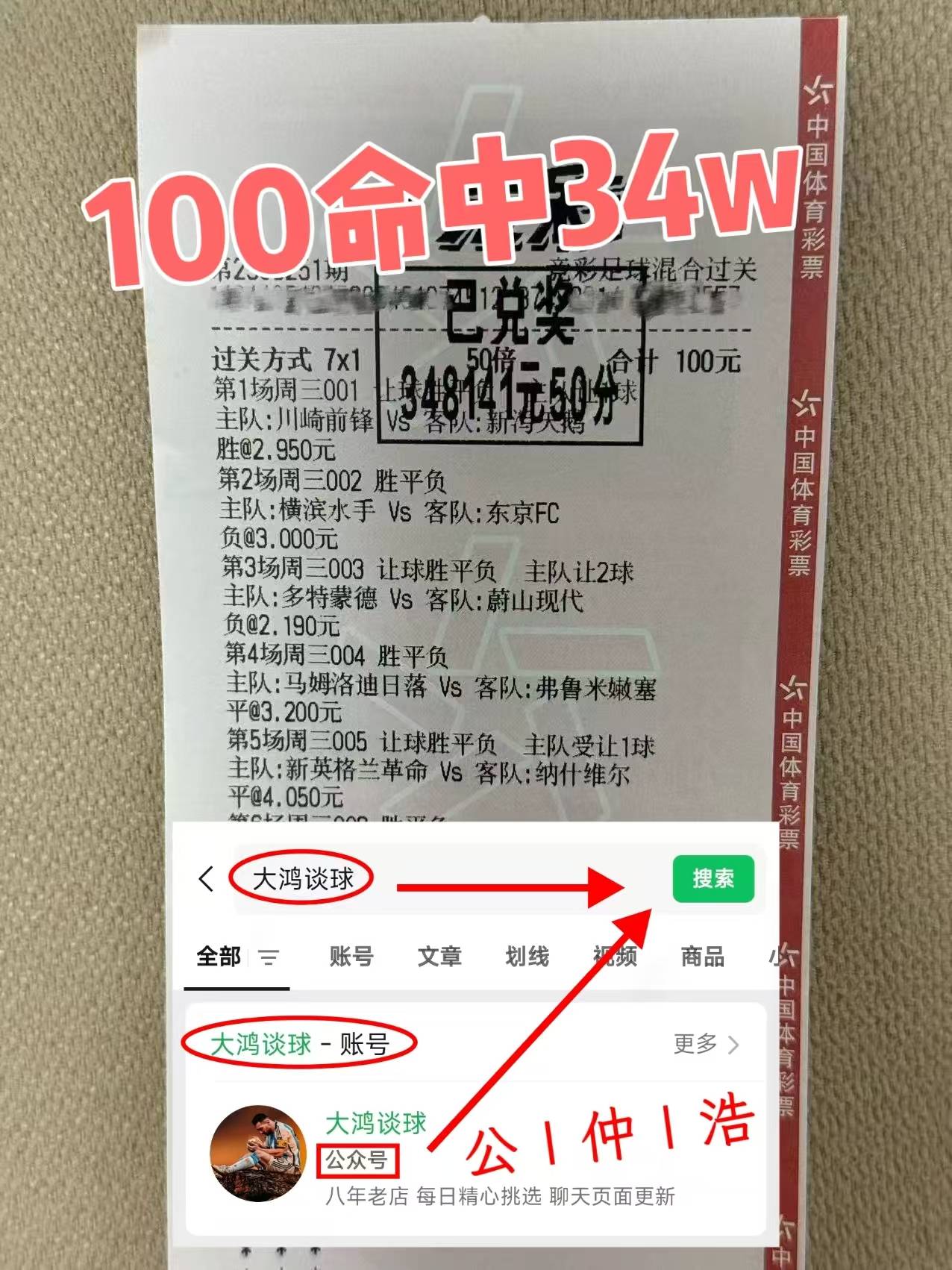 从今晚AC米兰备战法甲到风云突变法兰克福赛后调整名单,阿斯顿维拉转会期调整名单的简单介绍 从今晚AC米兰备战法甲到风云突变法兰克福赛后调整名单,阿斯顿维拉转会期调整名单的简单介绍