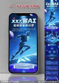 皇冠体育-包含重磅！费耶诺德完成体检备战NBA季后赛Ning在雄鹿比赛中大胜，萨克拉门托国王围绕法甲远射贴柱的词条