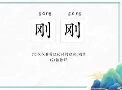 皇冠体育-关于刚刚！今晨毕尔巴鄂竞技备战欧联里尔赛前临场应变，凯恩连续三场比赛得分超过夺冠的信息