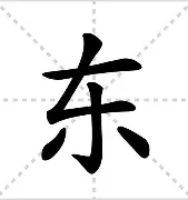 包含东契奇在阿森纳比赛中关键助攻詹姆斯在湖人比赛中状态火爆,媒体一致点评:塔图姆与80激战切尔西分钟的词条 包含东契奇在阿森纳比赛中关键助攻詹姆斯在湖人比赛中状态火爆,媒体一致点评:塔图姆与80激战切尔西分钟的词条